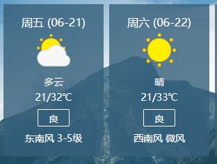 必看！2019中国国际心力衰竭大会参会攻略！
