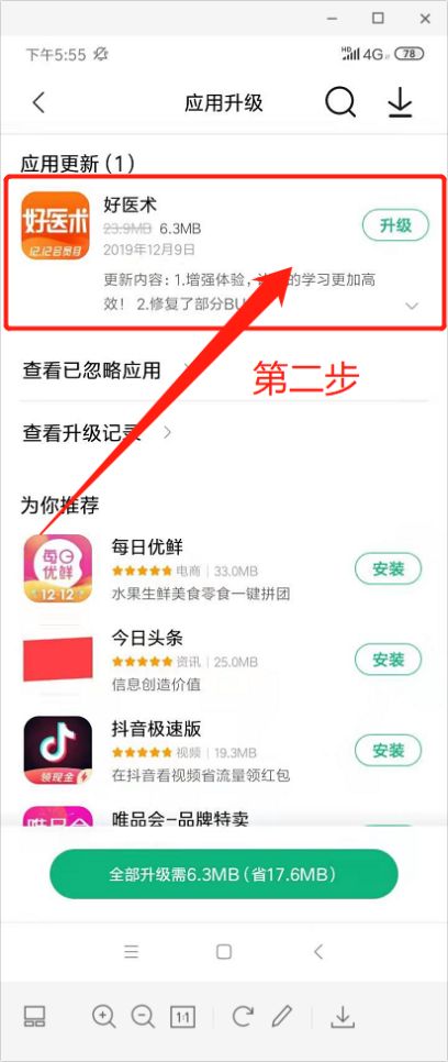 案例课常见10问，你想了解的都在这！