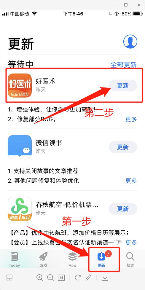 案例课常见10问，你想了解的都在这！