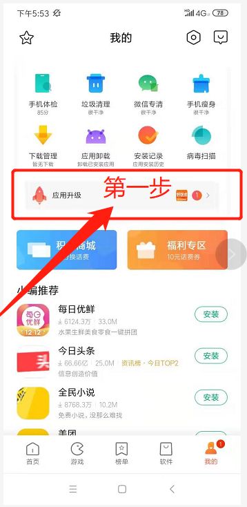 案例课常见10问，你想了解的都在这！