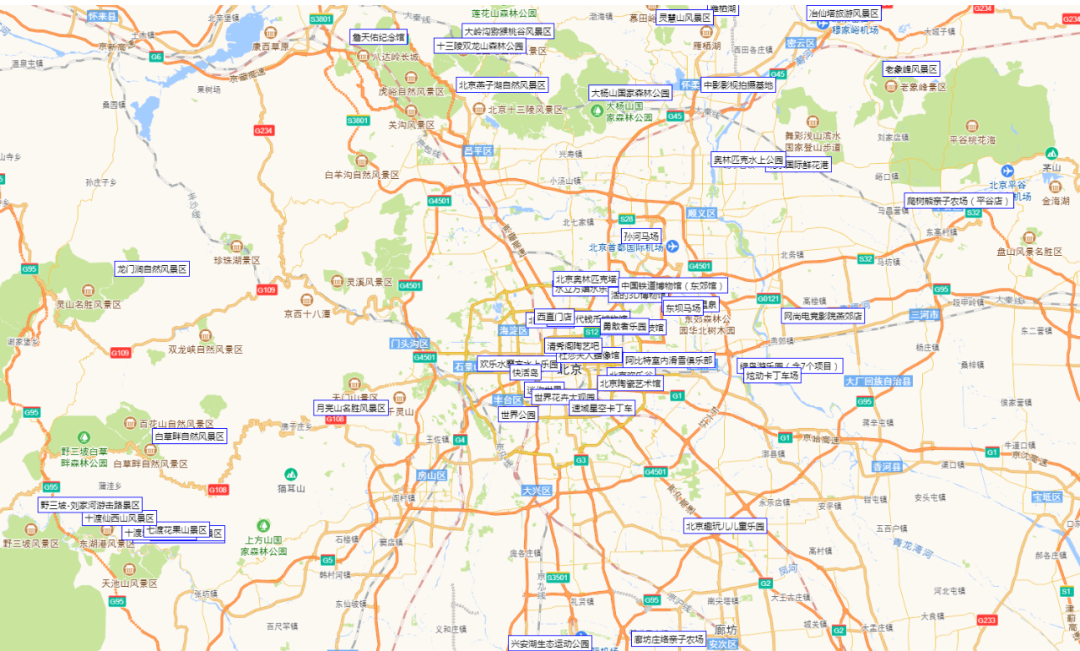 2021吉象多多年票·北京亲子年票标准版（景区名录+购买入口+使用方法）[墙根网]