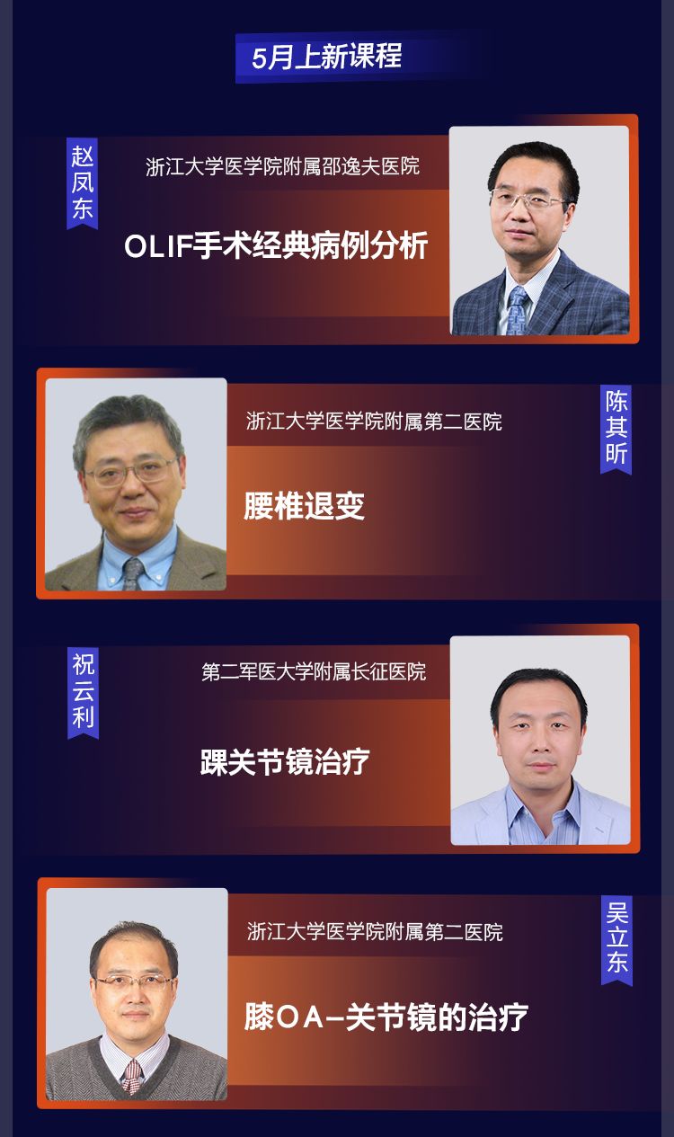 【双十二】案例课会员首发：仅需199元/年，限500名额！