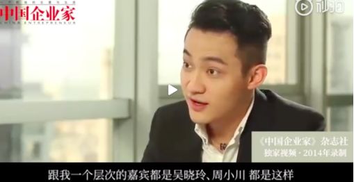 孙宇晨不怕别人骂他，他怕没人骂他