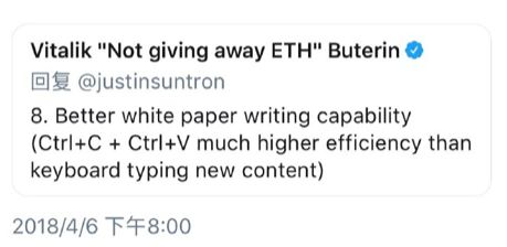 孙宇晨不怕别人骂他，他怕没人骂他