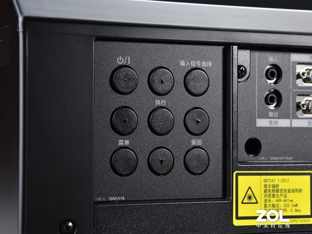 松下PT-FRQ680C投影评测——沉浸式体验利器!