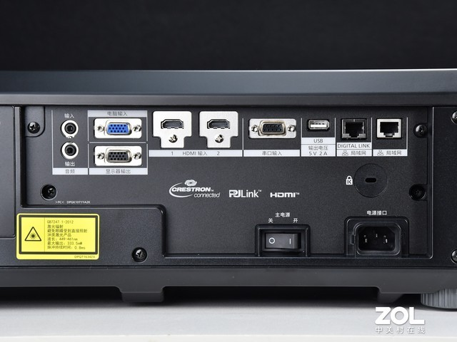 松下PT-FRQ680C投影评测——沉浸式体验利器!