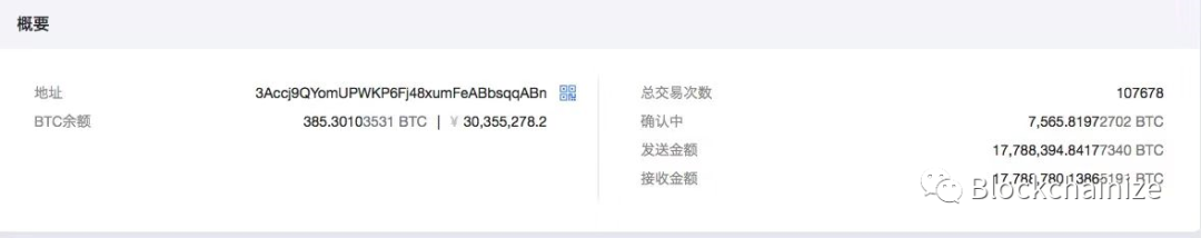 这个运行2年多的资金盘——EXP，正式宣告崩盘