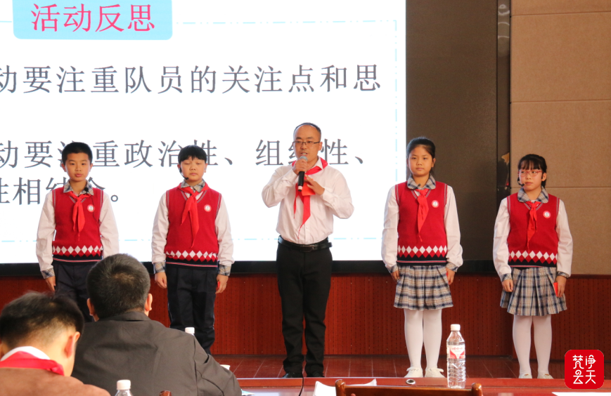 亮技能、展风采……铜仁市少先队辅导员风采大赛成功举办