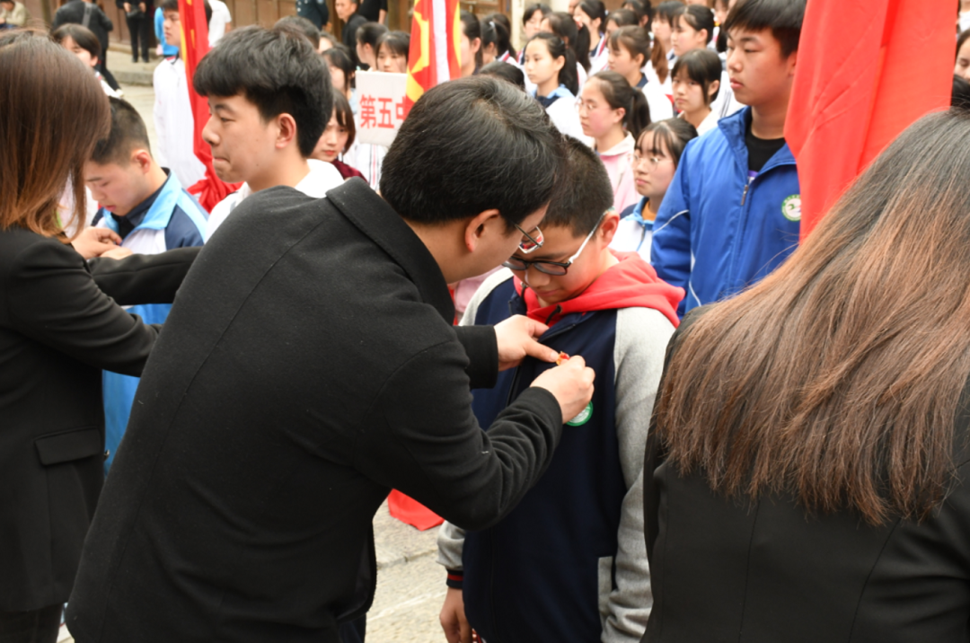 铜仁市“喜迎建党百年·永葆跟党初心” 示范性集中入团仪式成功举行