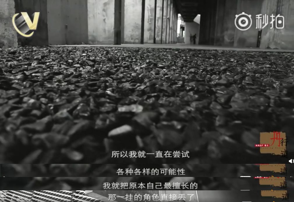 王珞丹你變了！居然想和我搶試睡員的工作？！