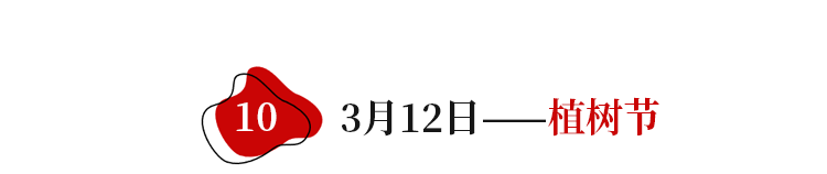 【有柴有干货】年中盘点—2022年有柴借势营销海报集合（上）(图22)