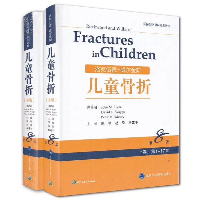 新书首发