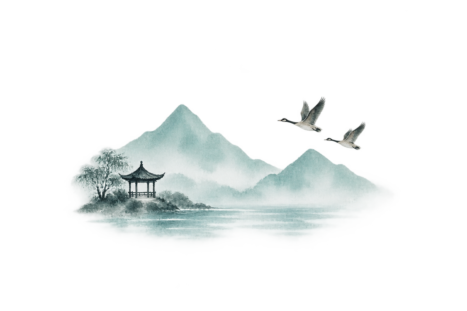 山水雁影