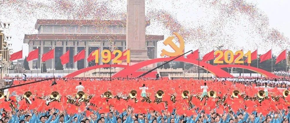 为中国人民谋幸福 为中华民族谋复兴——党的十八大以来以习近平同志为核心的党中央治国理政纪实