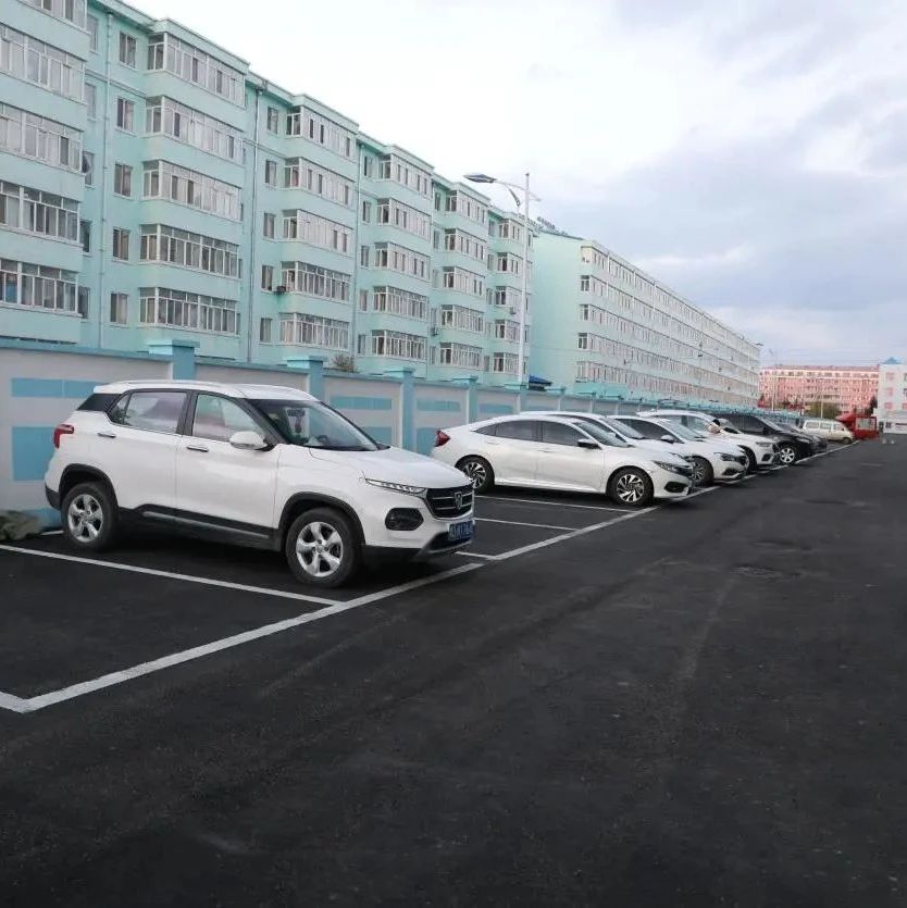 真抓实干 建设幸福桦川丨桦川县住建局2022年度工作成效回顾—民生篇