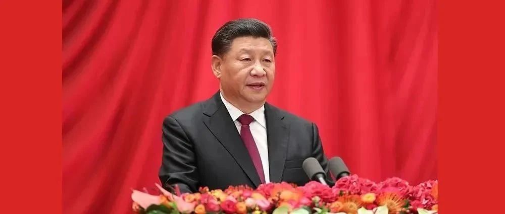 习近平领航新时代｜坚持党对一切工作的领导 奋力谱写“两大奇迹”新篇章