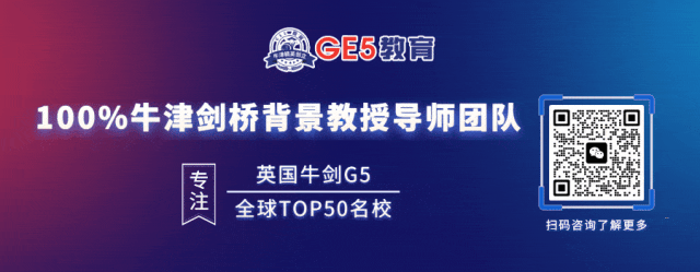突发！剑桥大学笔试大改革，NSAA/ENGAA/BMAT取消，新增ESAT考试！TMUA新改！(图1)