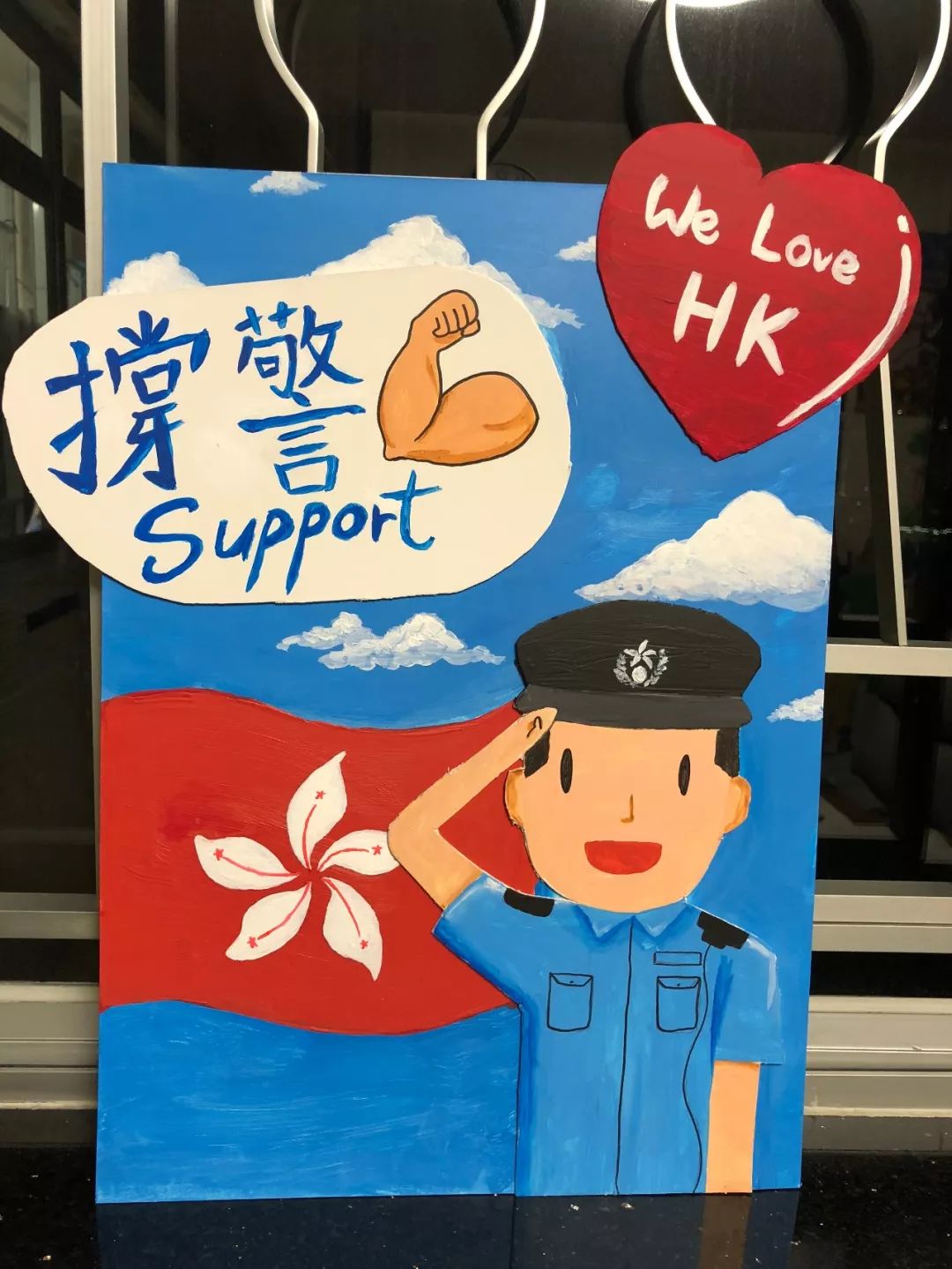 香港中學生的一封信