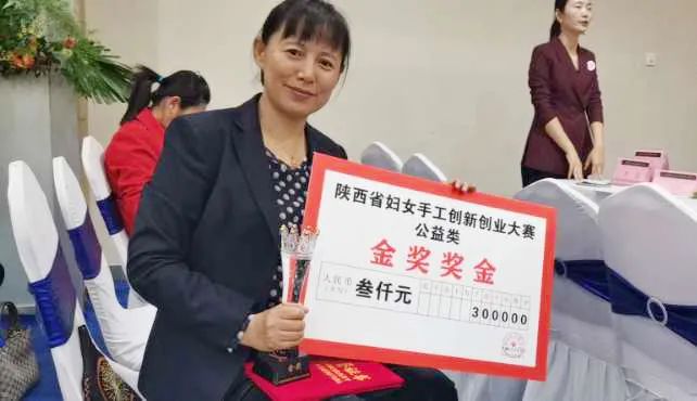 神木县文化馆