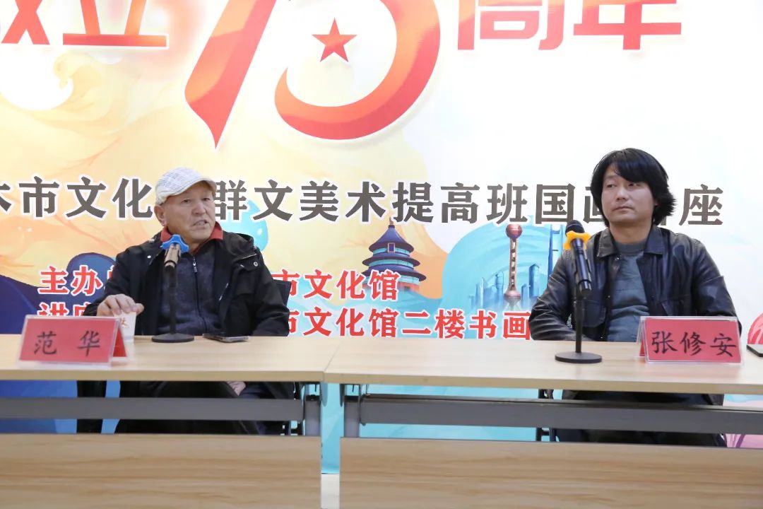 神木县文化馆