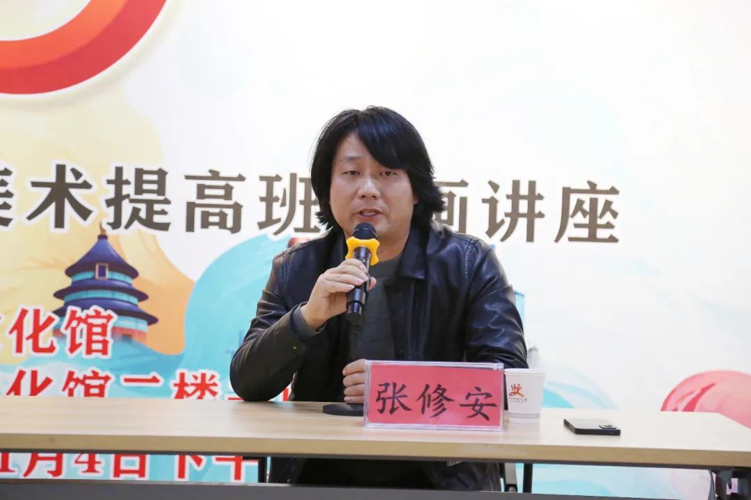 神木县文化馆