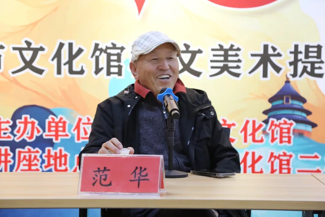 神木县文化馆