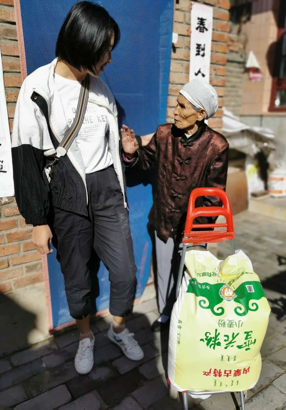 神木县文化馆