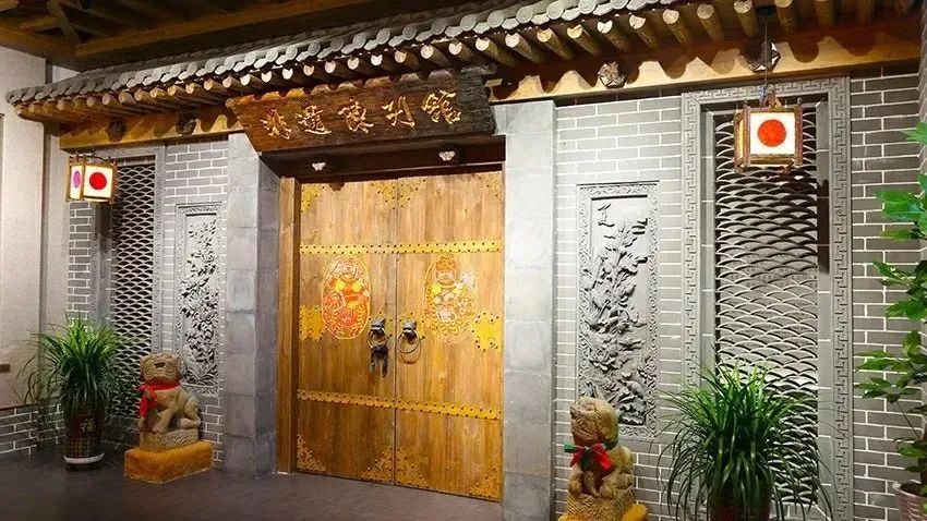 神木县文化馆