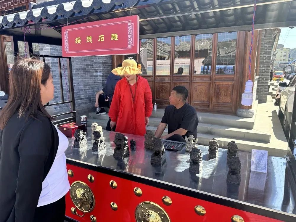 神木县文化馆