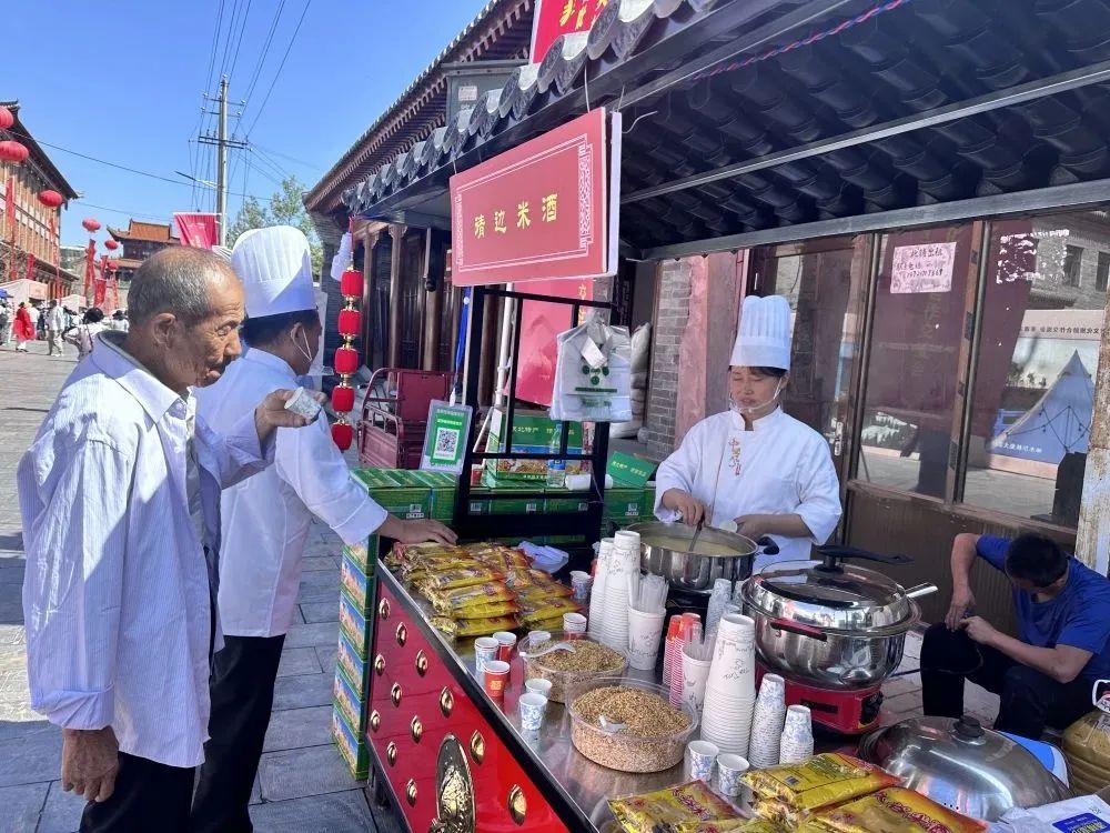 神木县文化馆