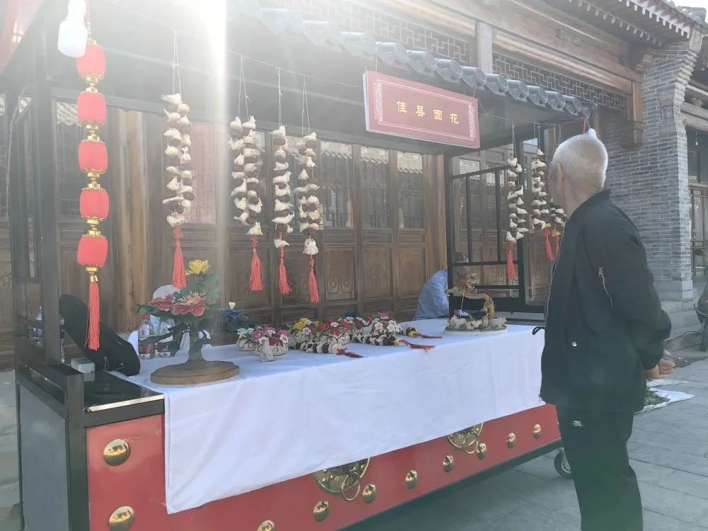 神木县文化馆