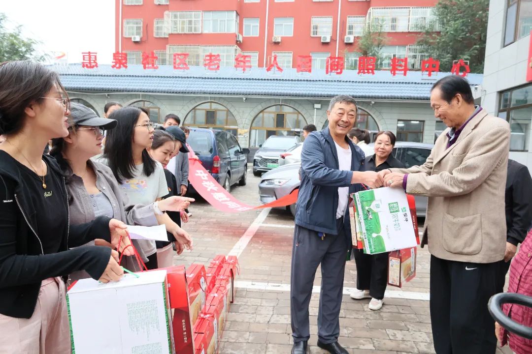 神木县文化馆