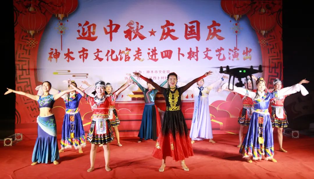 神木县文化馆