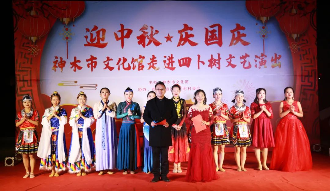 神木县文化馆