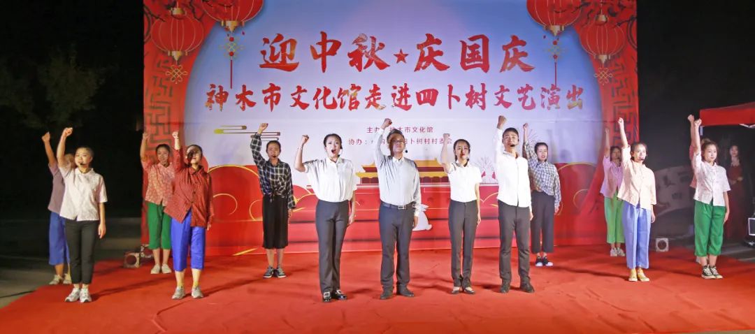 神木县文化馆