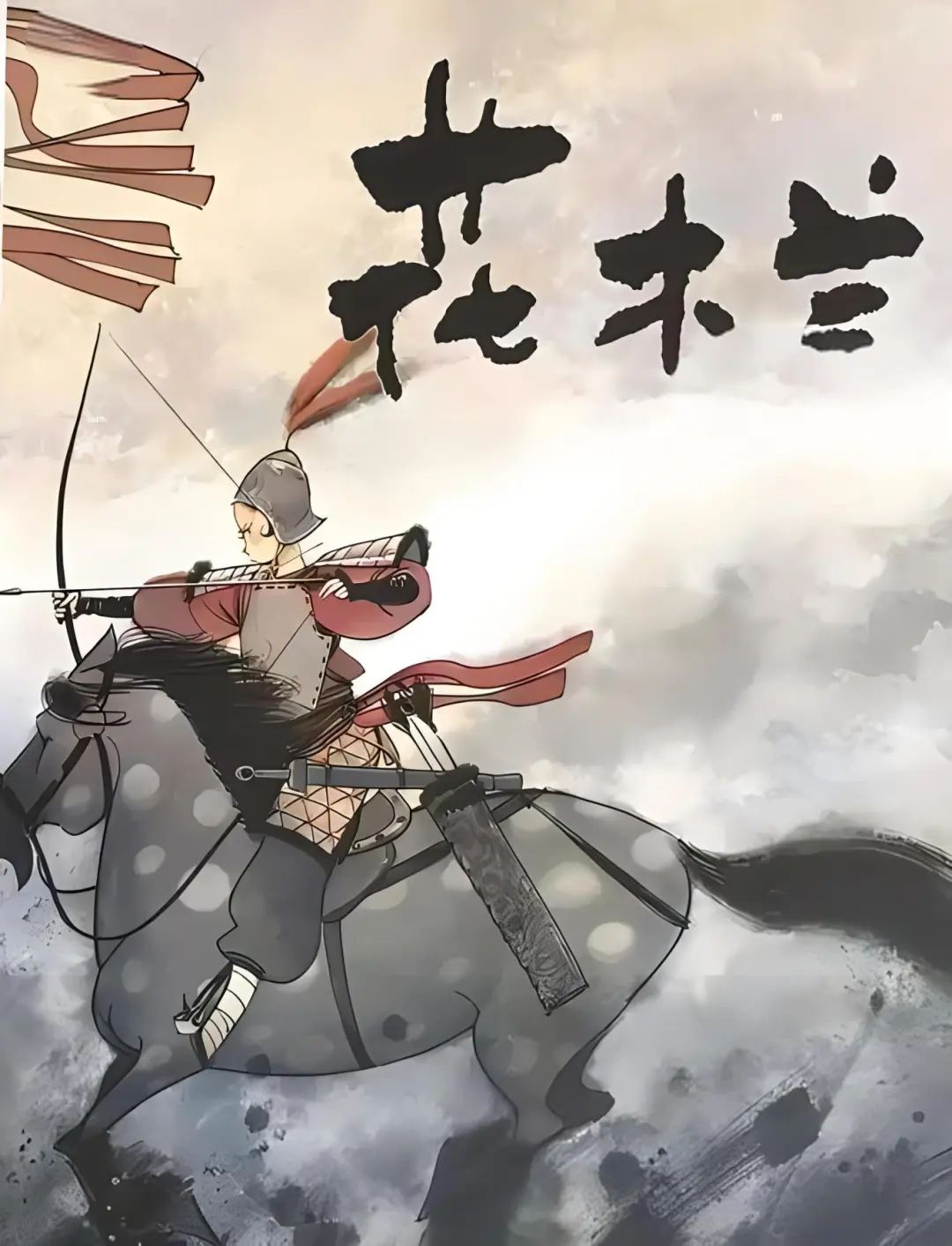 神木县文化馆