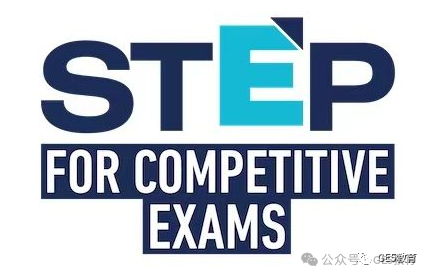 剑桥官方发布2024年STEP最新动态！剑桥数学系offer杀手——STEP，该如何备考？(图10)