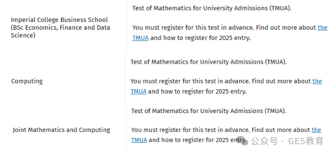 突发！剑桥大学笔试大改革，NSAA/ENGAA/BMAT取消，新增ESAT考试！TMUA新改！(图15)