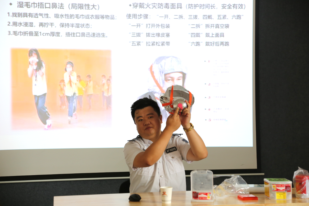 神木县文化馆