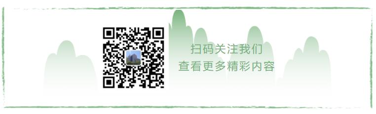 神木县文化馆