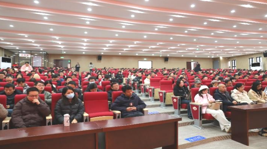 濂溪区一中召开2026年春季新学期教职工大会(图3)