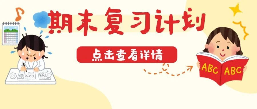 2025，请为自己大声喝彩！